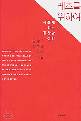 책 정보