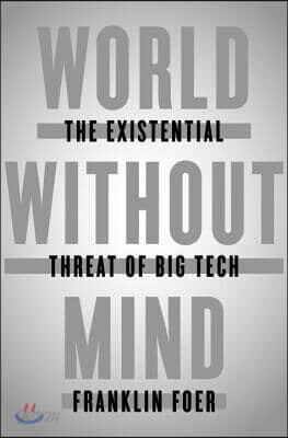 World Without Mind