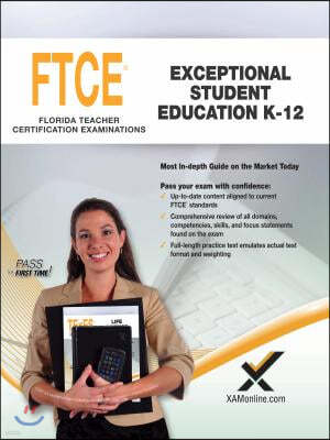 2017 FTCE Exceptional Student Education K-12