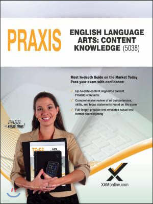 2017 Praxis English Language Arts: Content Knowledge (5038)