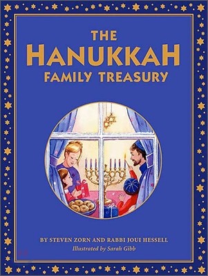 Treasury Classics : The Hanukkah Family Treasury