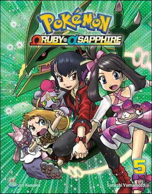 Pokemon Omega Ruby & Alpha Sapphire, Vol. 5