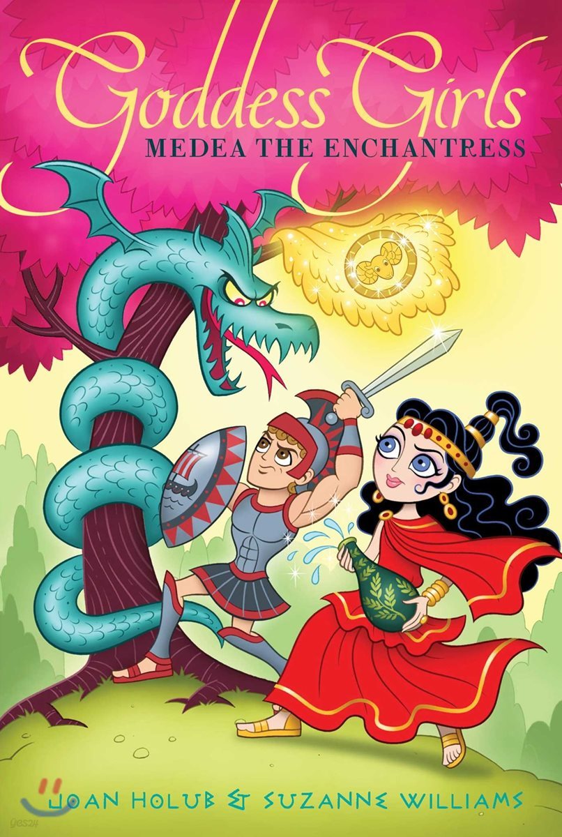 Goddess Girls #23 : Medea the Enchantress