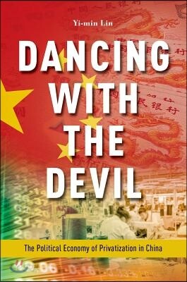 Dancing with the Devil