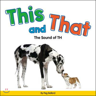 This and That: The Sound of Th