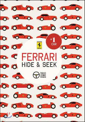 Ferrari Hide & Seek