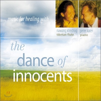 Nawang Khechog ( ) - The Dance of Innocents