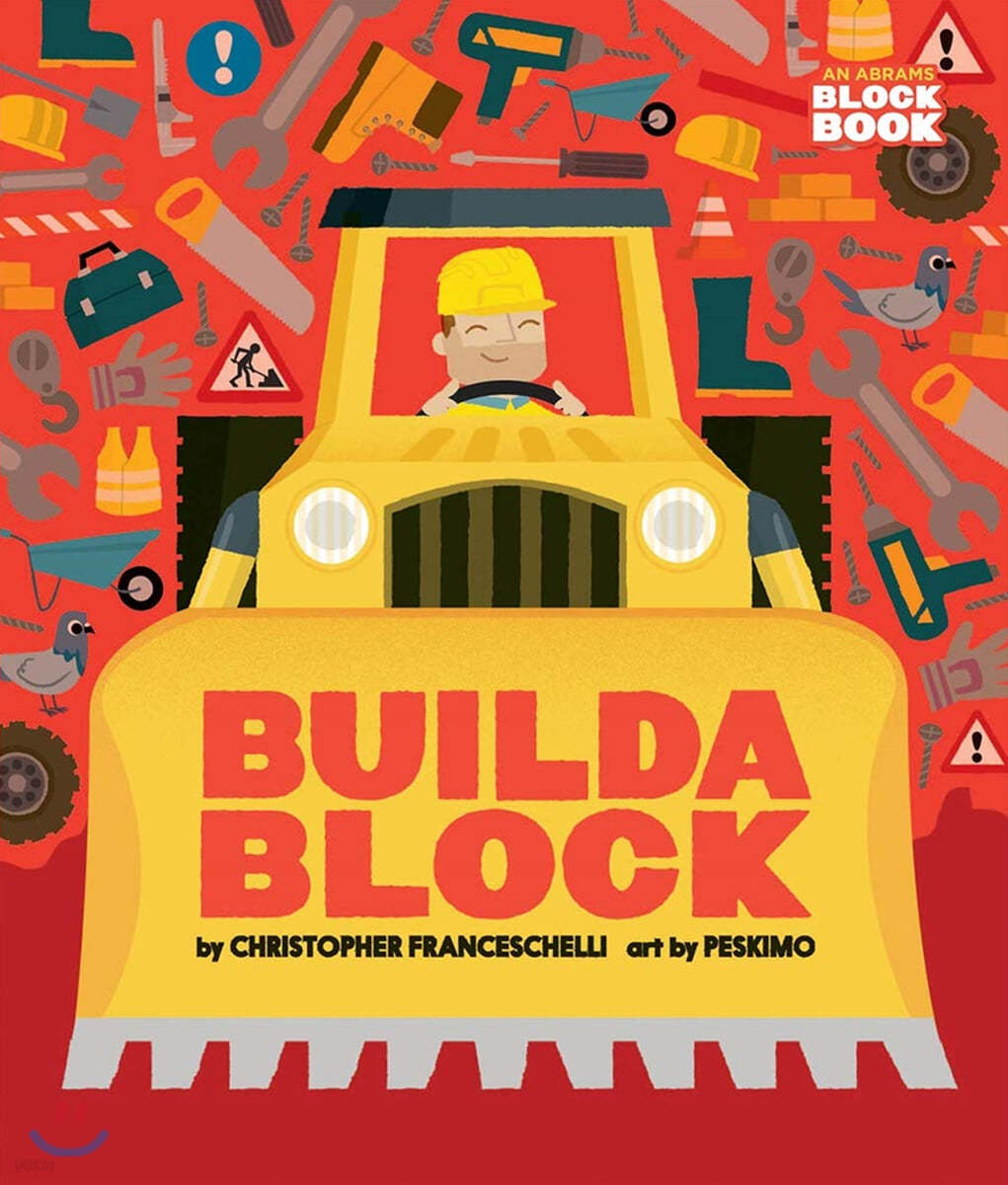 Buildablock (an Abrams Block Book)