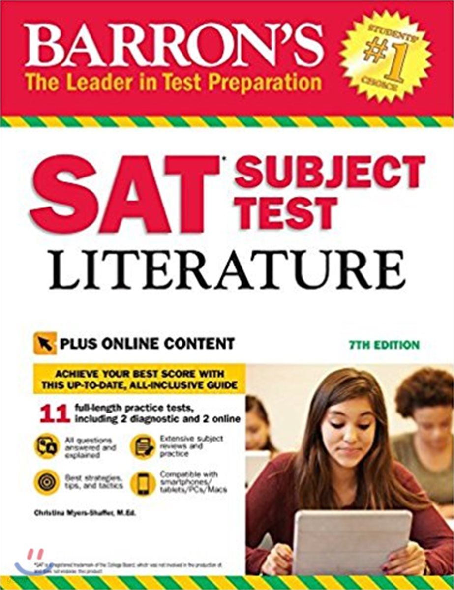 Barron's SAT Subject Test Literature