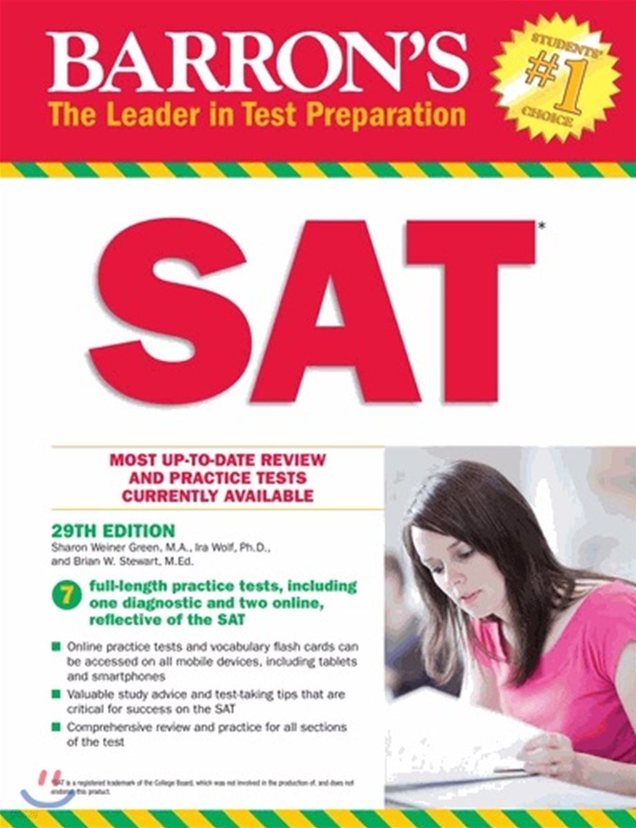 Barron&#39;s SAT