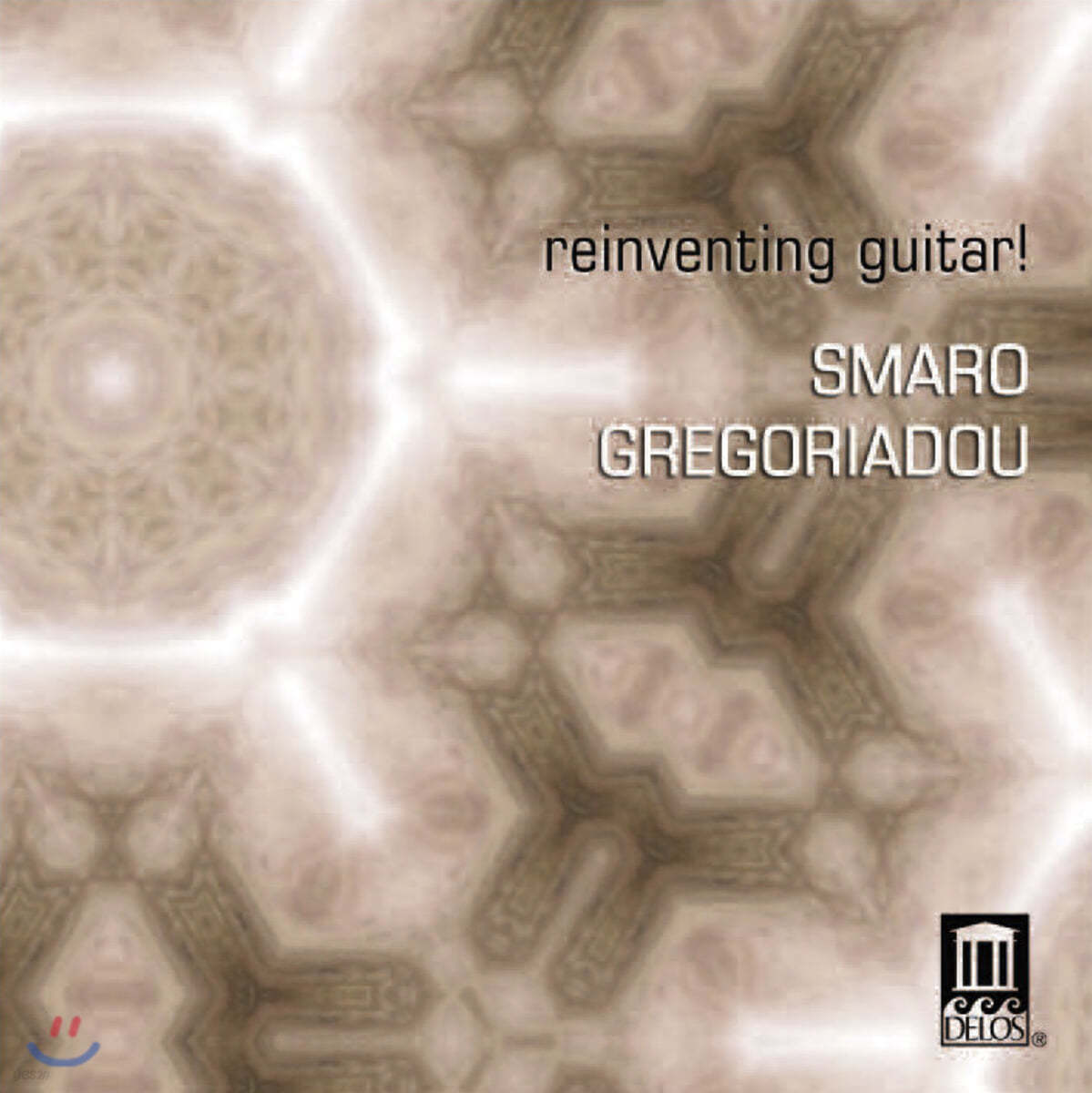 Smaro Gregoriadou 기타의 재탄생: 하이피치 스캘롭트 기타로 듣는 클래식 (Reinventing Guitar) 