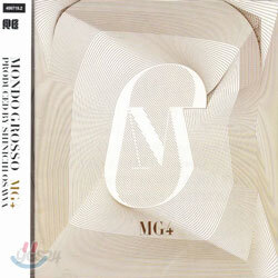 Mondo Grosso - MG4