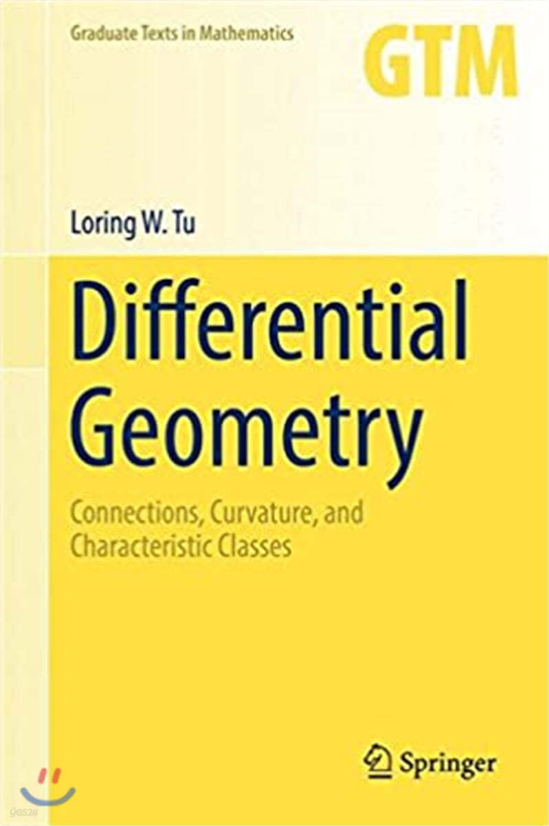 Differential Geometry