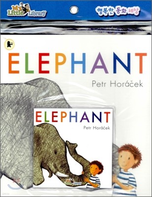My Little Library Pre-Step : Elephant (Paperback Set)