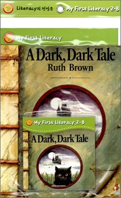 My First Literacy Level 2-08 : A Dark, Dark Tale (CD Set)