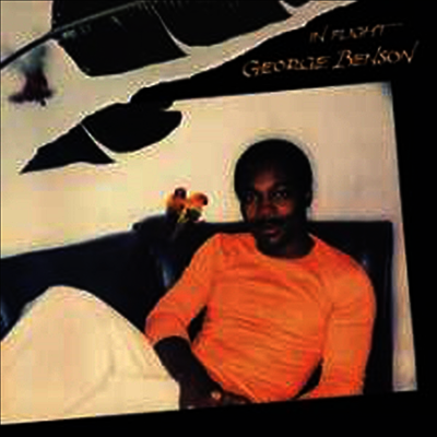 George Benson — In Flight (Limited Edition) 앨범 커버