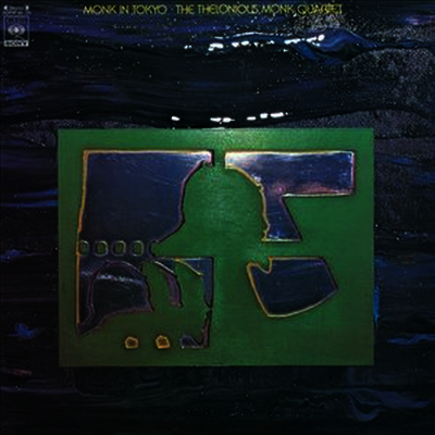 Thelonious Monk — Monk In Tokyo (Limited Edition)(Gatefold Cover) 앨범 커버
