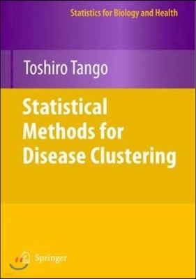 Statistical Methods for Disease Clustering