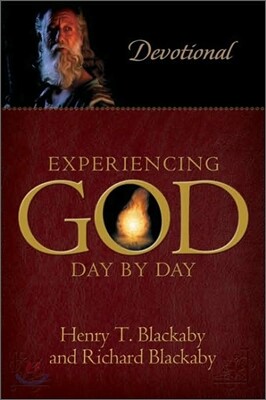Experiencing God Day by Day: 365 Daily Devotional