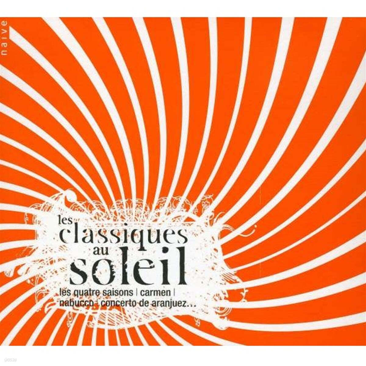 Concerto Italiano 태양속의 클래식 (Classiques au Soleil) 