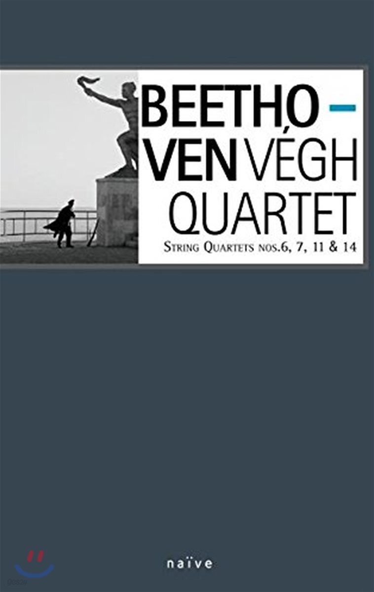 Vegh Quartet 베토벤: 현악 사중주 6, 7, 11, 14번 (Beethoven: String Quartets Op. 18, 59, 95, 131)