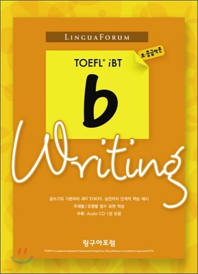 LinguaForum TOEFL iBT b Writing