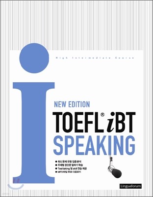 LinguaForum New Edition TOEFL iBT i-Speaking