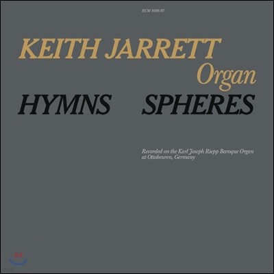 Keith Jarrett — Hymns Spheres 키스 자렛 바로크 오르간 연주집 앨범 커버