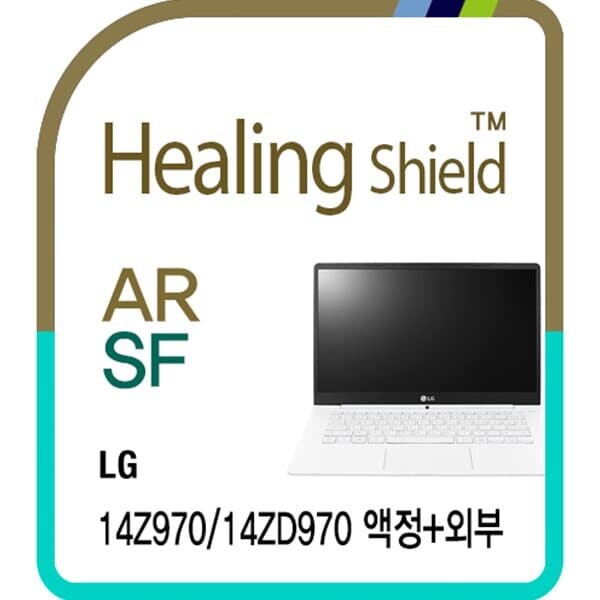 [힐링쉴드] LG 올데이 그램 14Z970/14ZD970 Superior AR 고화질 액정보호필름+버츄얼스킨 4종 세트(HS167823)