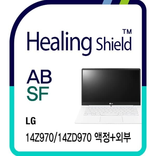 [힐링쉴드] LG 올데이 그램 14Z970/14ZD970 3in1 블루라이트차단 충격흡수필름+버츄얼스킨 4종 세트(HS167806)