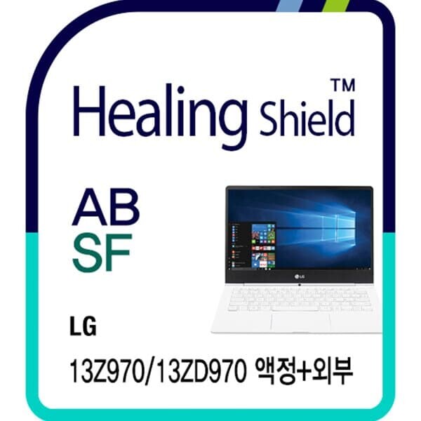 [힐링쉴드] LG 올데이 그램 13Z970/13ZD970 3in1 블루라이트차단 충격흡수필름+버츄얼스킨 4종 세트(HS167794)