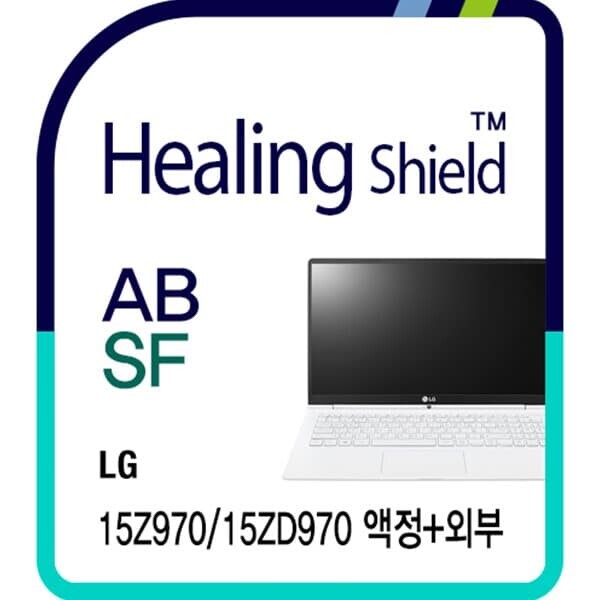[힐링쉴드] LG 올데이 그램 15Z970/15ZD970 3in1 블루라이트차단 충격흡수필름+버츄얼스킨 4종 세트(HS167782)