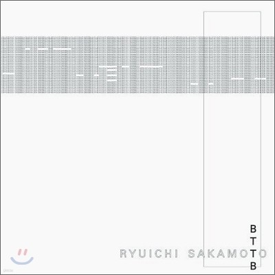 Ryuichi Sakamoto - BTTB