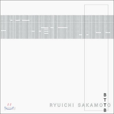 Ryuichi Sakamoto - BTTB