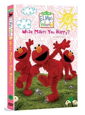 세서미 스트리트 : 엘모 월드 DVD 1