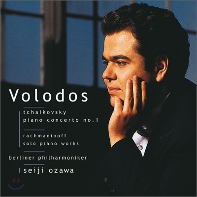 Arcadi Volodos 차이코프스키: 피아노 협주곡 1번 / 라흐마니노프: 전주곡 - 아르카디 볼로도스