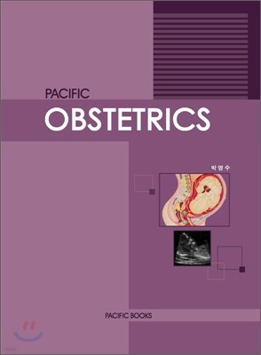 OBSTETRICS 산부인과