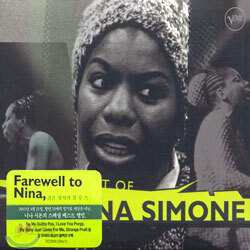 The Very Best Of Nina Simone