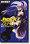 .hack//ZERO(1)իȫ.ګ