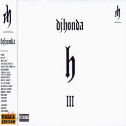 DJ Honda - H Ⅲ
