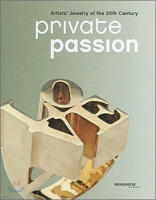 Private Passion