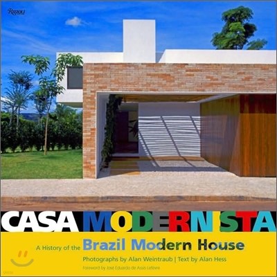 Casa Modernista