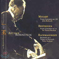 Mozart / Beethoven / Rachmaninov : Rubinstein