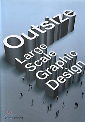 Outsize Large Scale Graphic Design