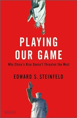 Playing Our Game