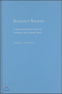 Dangdut Stories