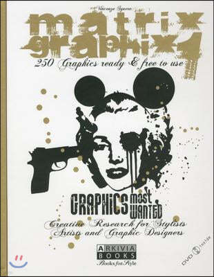 Matrix Graphix 1