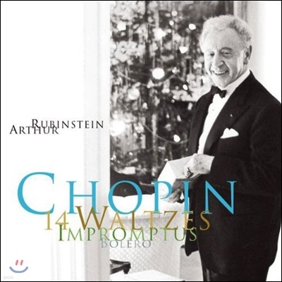 Arthur Rubinstein 쇼팽: 왈츠, 즉흥곡 - 아르투르 루빈스타인 (Chopin: 14 Waltzes, Impromptus, Fantaisie-Impromptu op.66, Bolero op.19) 