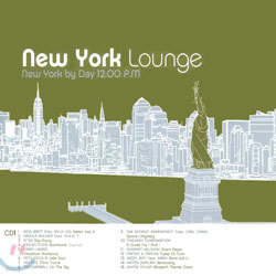 New York Lounge