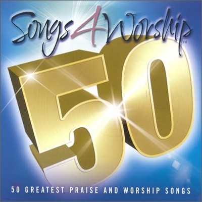 Songs 4 Worship 50